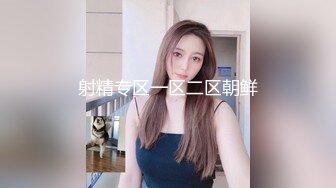 MD-0132 苏畅 稚嫩人妻的挑逗 背着叔叔偷偷做爱 麻豆传媒映画