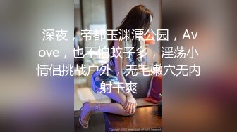 女上自动，抽插看的清清楚楚