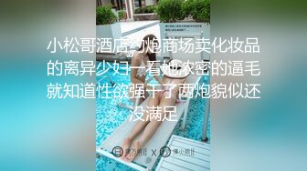 唐安琪内部私购 NO.011 性感古装写真