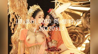 90后老婆爱爱