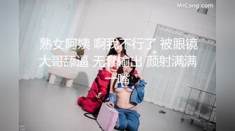  漂亮人妻 你被很多人操过 没有啊 啊啊不行了拔出来 被绿主调教成小母狗 高潮不停 淫水直流