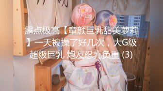 毛少的少妇