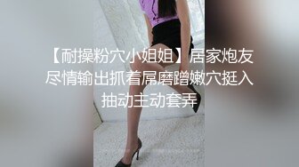 真实露脸老婆性爱实录 后入狂草