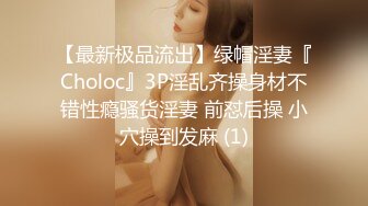 22岁漂亮川妹子，一对大白兔惹人爱，乳交口交