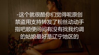 原版内部绝版资源-四川大学精品资源共享课，女性生殖系统检查