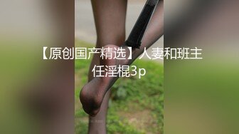 南京无套后入隔壁小区少妇