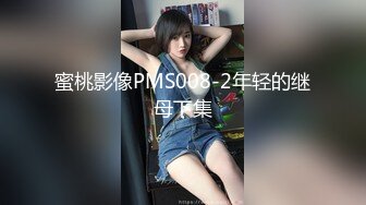 对待老熟女就要温柔