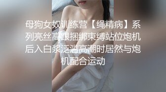 来一个正面乳摇，放大音量有惊喜哦！