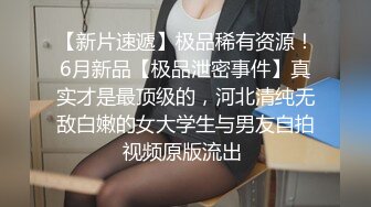 【新片速遞】  夫妻自拍 你射吧 再喷一次 不要去你妈的 穿上老公的袜子 屁屁和蛋蛋有点抢镜头都是他俩的戏 我不行了非得配合喷水