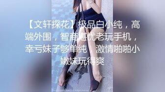 伪娘 插快点不要停 不许射出来 被两位女主看着把自己玩到前高抽搐 主人说雌堕婊子想射精不许射