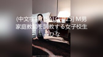 【二货虎豹骑】极品女神~逆天美腿~掰穴自慰~爽到颤抖【61V】 (14)