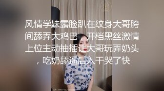 沈先生约高颜值极品美乳妹子 上演Q奸式啪啪妹子永生难忘的体验