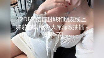 STP30157 國產AV 麻豆傳媒 MCY0152 外拍慘遭迷奸美少女 徐蕾