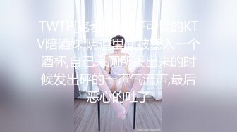 《百度云泄密》冒充假经纪人忽悠白皙的小美女脱光光看鲍鱼 (5)