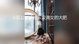 陌陌上勾搭的良家少妇，纯情的小母狗，约出来酒店坐骑，巴适的很！