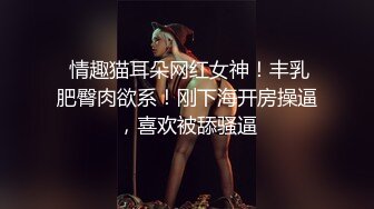 精东影业-街头搭讪岛国美女