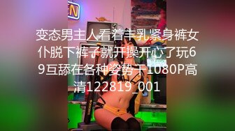 硬核媚黑！上海留学生极品BBC崇黑讨黑sprtp三黑二女激情五P，黑驴屌无套一步到胃白浆泛滥，多么耐操的女人也得臣服