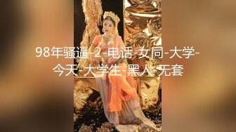 国产AV 精东影业 JDMY041 密友 EP41 花絮篇1