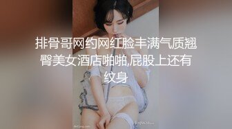  超颜值极品绿帽淫妻豪乳女神Diary淫乱实录 豪乳女友幻身狐尾女仆用蜜穴尽心伺候单男