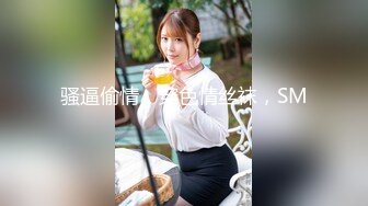 骚女自慰诱惑我草她