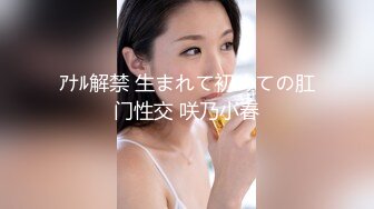 【新速片遞】  ⭐女神，你口活真棒⭐最新流出为国争光汝工作室大神，请客铁粉再约极品名优Lena，老铁吃肉大神喝汤帮忙拍摄