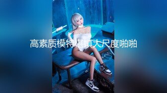 【三级】《妈妈的男朋友》