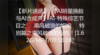 STP25159 【美女落九川】高颜值20岁，活力美少女，极品美臀半脱下内裤，特写揉搓小穴，撩起衣服露大奶，手指扣穴爽的