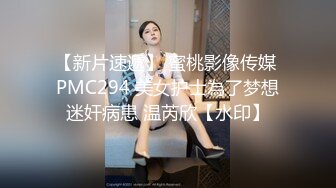   ED Mosaic 美乳肉肉蜘蛛人越级打怪尝试三根大屌4P大战