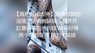 骚女高清露脸口活最后全部射嘴里