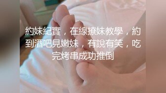 极品女模特在狼友的调教下揉奶玩逼自慰呻吟，抓着骚奶子撅着屁股看骚逼淫水泛滥