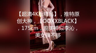 kcf9.com-顶级美乳E罩杯嫩妹妹！一对豪乳又白又大！性感吊带网袜，极品美臀地上假吊骑坐