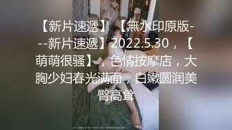 FYNC摄影大师风月弯刀酒店潜规则头条女神模特乔安太爽了按着头把嘴当B洞插干完上面再干下面1080P原档