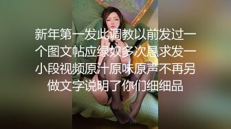   大奶38F白嫩风骚妹下面开垦很彻底 被疯狂干逼至高潮