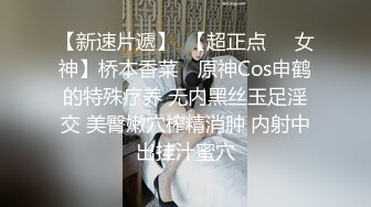 MDX-0087_被男友的哥哥侵犯_淫荡骚妇为钱出卖身体官网-秦可欣