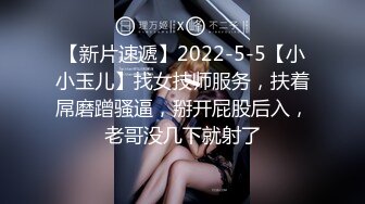 千禧传媒.QX-002-调教面试欲女技师.浑圆巨乳女优养成-李允熙