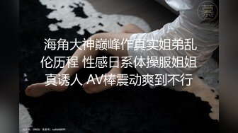 美女撅着屁股拉屎！发现被拍 牛仔裤都没提就跑出去了