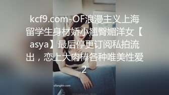 巨乳美女吃鸡啪啪 有了男朋友也找我 好的 我先蹭蹭不进去 我不射在里面 最后被大叔晃悠无套输出 奶子哗哗射了一肚皮