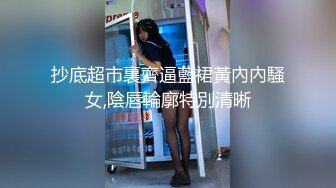 【超顶❤️肉便器少女】萝莉小奈✨ 极品嫩萝91大神的玩物 爆肏嫩穴紧致到窒息 美妙呻吟欲仙欲死 催精榨射 (2)