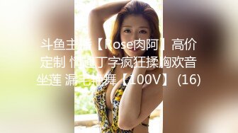 商场女厕全景近距离后拍多位美女少妇各种极品肥鲍鱼3（2）