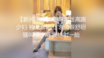 部门四眼领导约短发女下属偸情