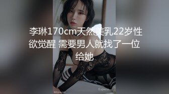 小宇3 - 约操00年雪白妹子，她咬唇的样子像极了爱情