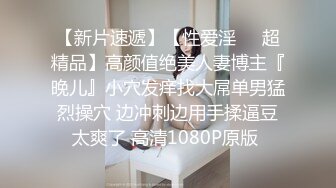 这样黑丝美臀的妻子 一定要用力后入 (翻墙‖VPN 软件)