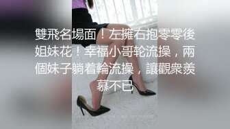 小伙酒店开房操漂亮的美女校花 高清露脸完整版 (3)