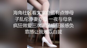 我和老婆(要求加分）