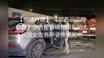 高冷气质美女小姐姐，小尺度性感诱惑，没穿内裤，一线天美穴骚跳蛋，翘起屁股掰开，低低呻吟娇喘