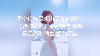 阿西吧老表探花白T龅牙外围妹，口活还不错各种舔，浴室一起洗澡特写揉逼，骑乘扭动小腰非常灵活很劲