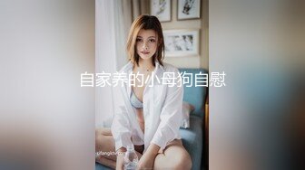 【新片速遞】  ✨【重度BDSM】韩国巅峰女S「Yerin」OF重度调教私拍 男女奴一边做爱一边受刑，大幅超越常规调教【第十三弹】