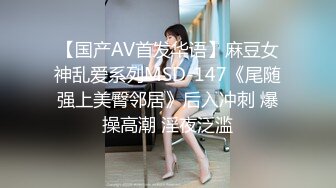 身临其境非常会舔的露脸短发眼镜骚妹 滋遛滋遛裹的很带劲抗不住几分钟就得交货