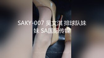 绝美高颜值SSS极品剧情大片??婕咪 取精快递服务员我的身体就是存精容器[86P+1V/1.48G]