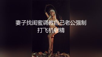 小骚桃儿